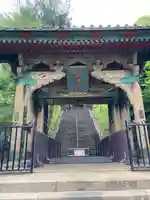 狭山山不動寺の山門・神門