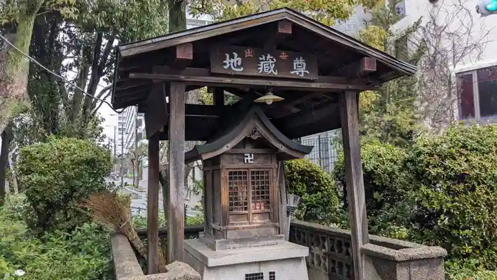 出世地蔵尊の本殿・本堂