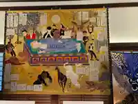 西来院(京都府)