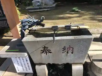 安福寺の手水舎
