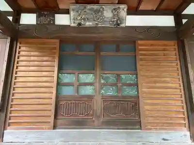 長円寺(東京都)