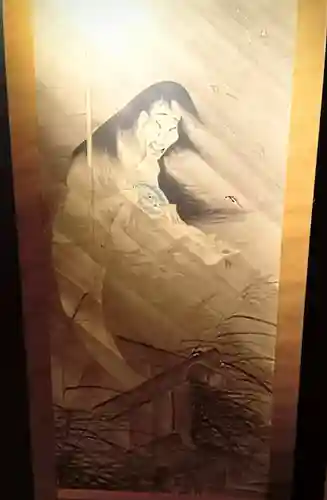 大念佛寺(大阪府)