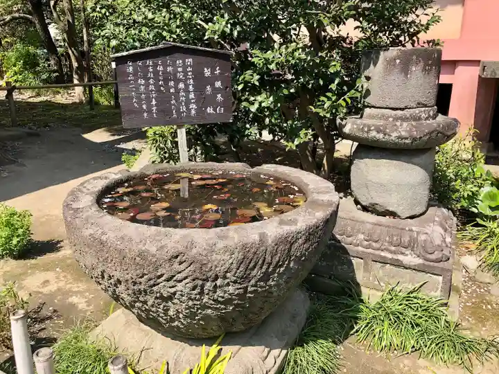 極楽寺(霊鷲山感應院極楽律寺)のその他建物