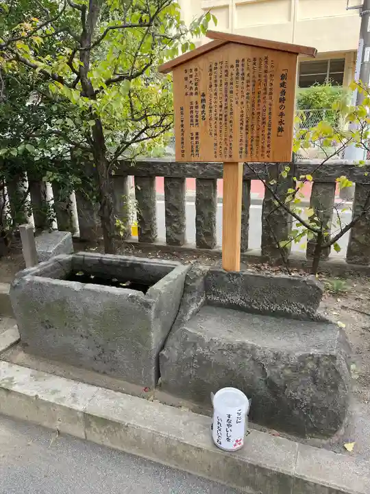 お三の宮日枝神社(神奈川県)