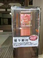 長谷寺の建物その他