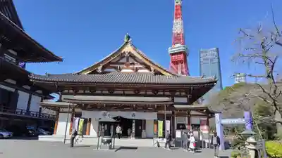 増上寺(東京都)
