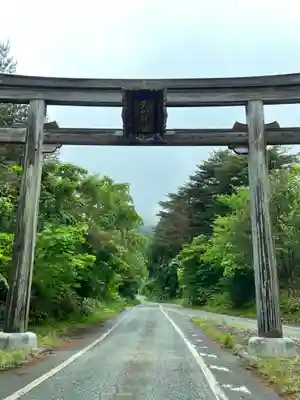 真山神社(秋田県)