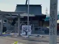 眞中神社(岐阜県)