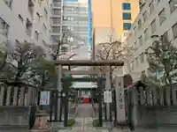 新川大神宮(東京都)