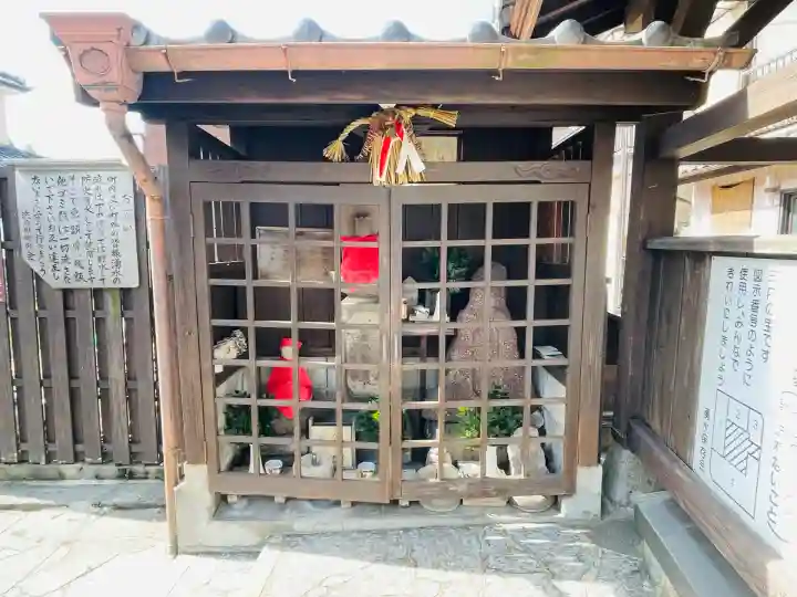 地蔵堂(浜の川湧水)(長崎県)