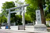 阿佐ヶ谷神明宮の鳥居