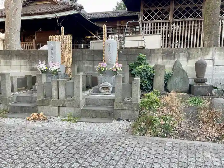 真了寺(東京都)