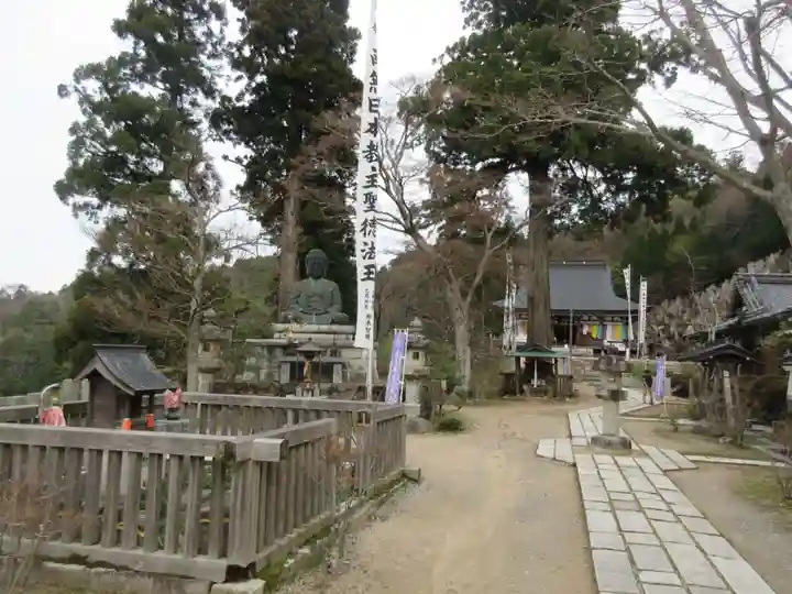 観音正寺(滋賀県)