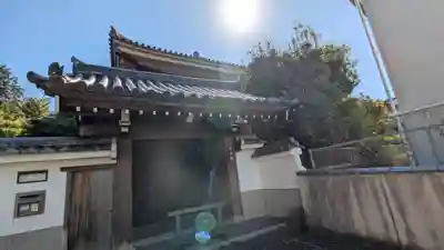 本光院(京都府)
