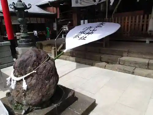 太平山神社のお祭り