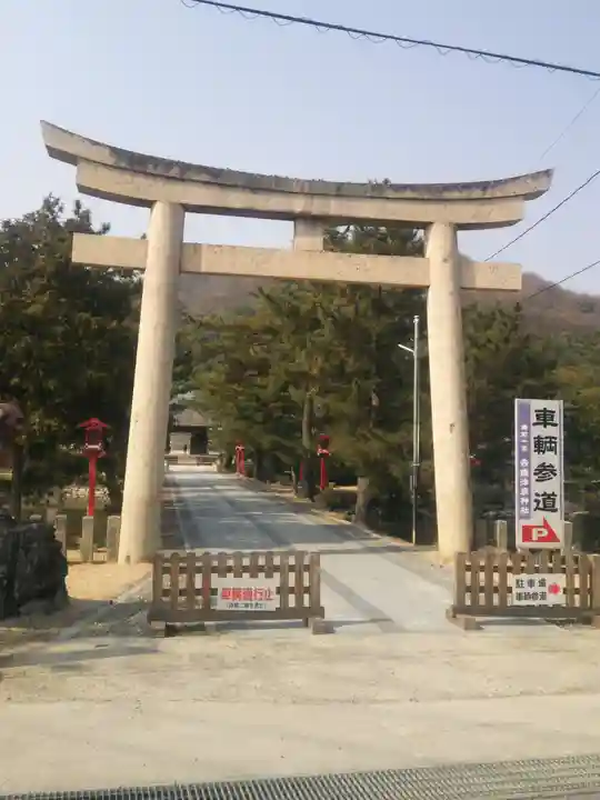 吉備津彦神社(岡山県)