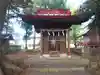 北東本宮小室浅間神社(山梨県)