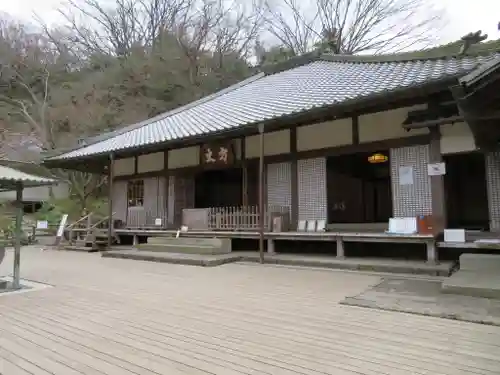 明月院の本殿・本堂