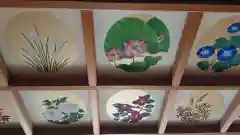 隠了寺の芸術