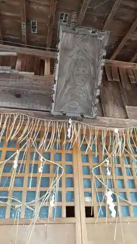 八幡神社の本殿・本堂