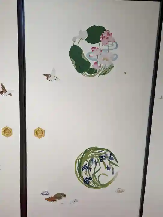 大雄院(京都府)