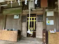 高龗神社(新潟県)