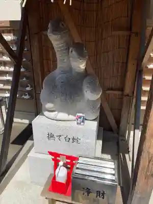 蛇窪神社(東京都)