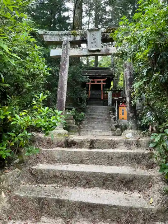 四宮神社(広島県)