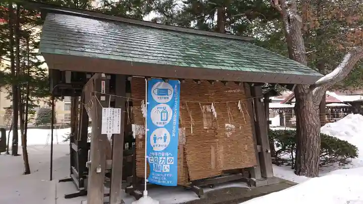 琴似神社の手水舎