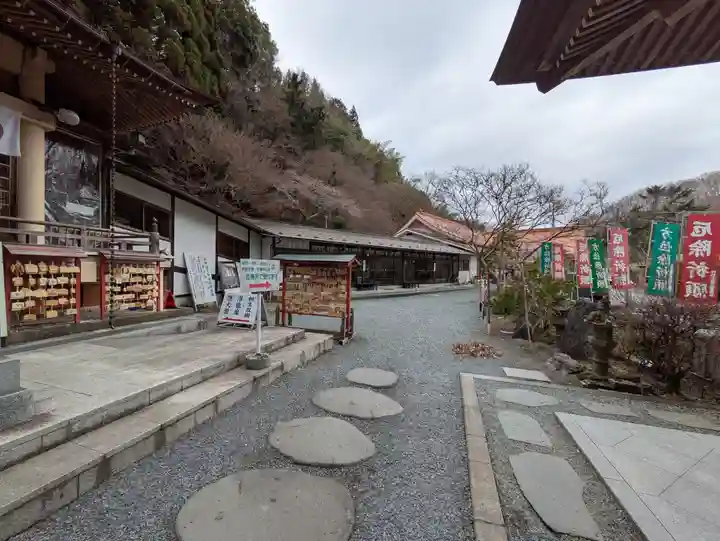 青麻神社(宮城県)