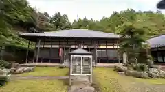 海元寺(福井県)