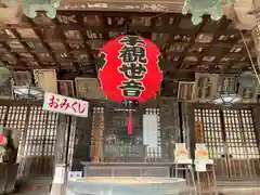 粉河寺(和歌山県)