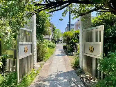 見光寺(神奈川県)