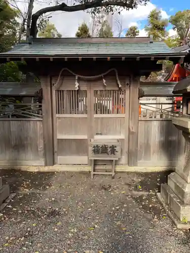 泉穴師神社(大阪府)