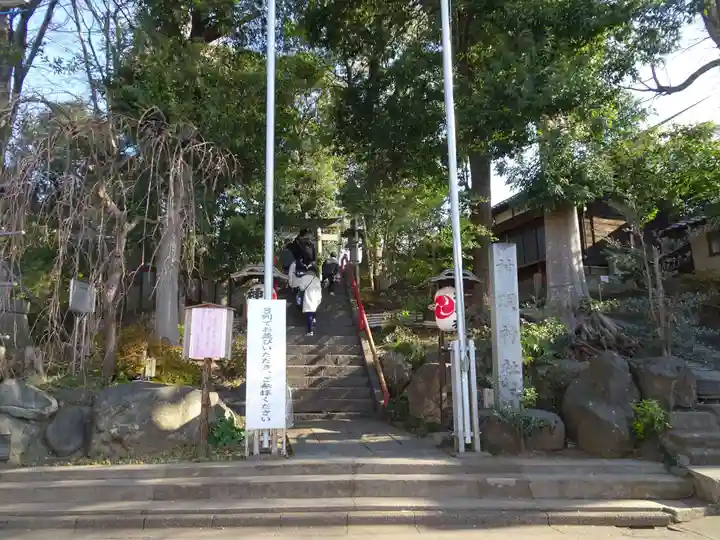 牟礼神明社の周辺