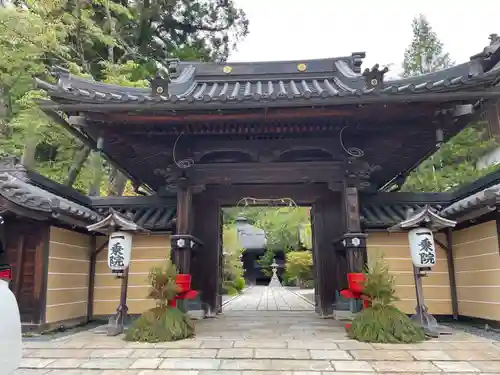 一乗院(和歌山県)
