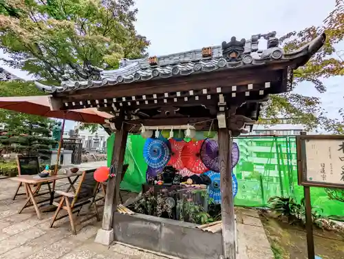 法輪寺の手水