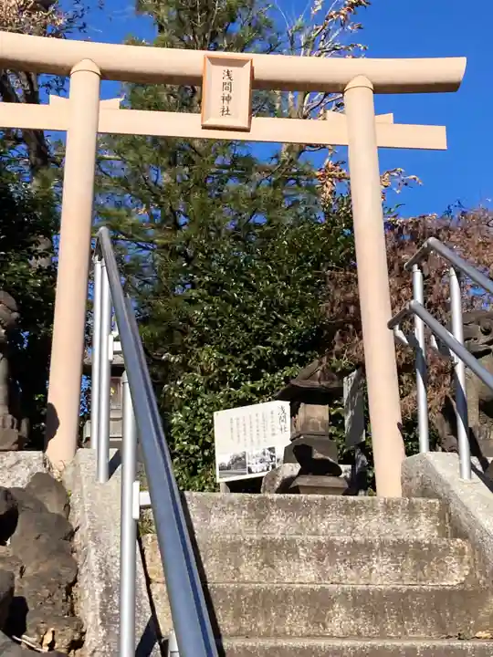 鶴見神社(神奈川県)