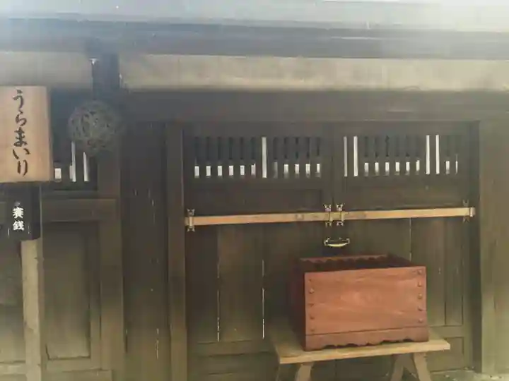 平塚八幡宮の本殿・本堂