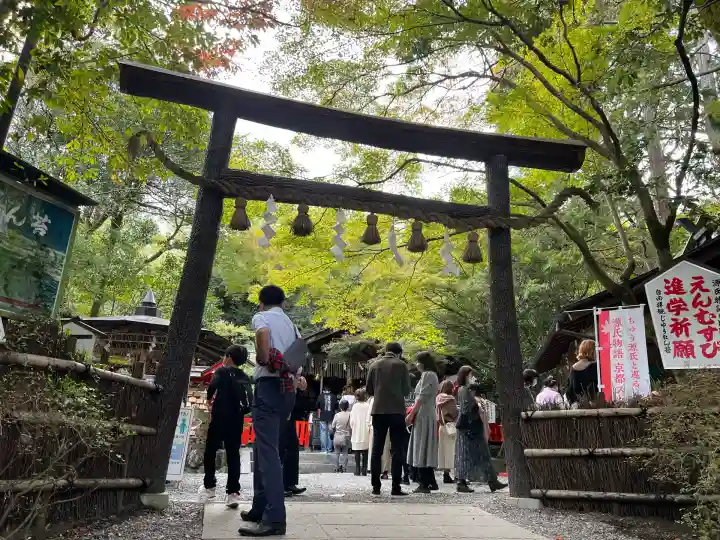 野宮神社(京都府)