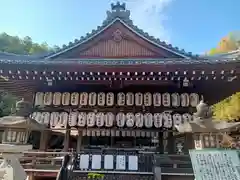 向日神社(京都府)