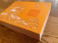 滑川神社 - 仕事と子どもの守り神(福島県)