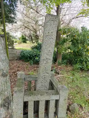 宇太志神社のその他建物