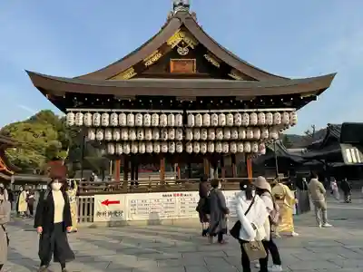 八坂神社(祇園さん)(京都府)