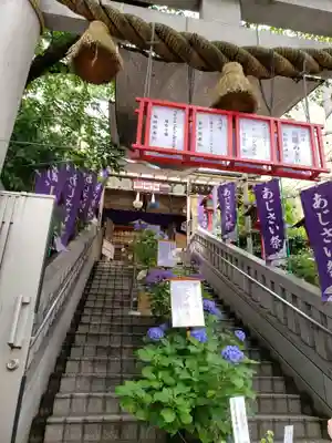 十番稲荷神社のお祭り