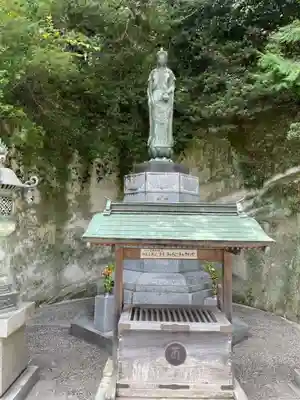 八栗寺(香川県)
