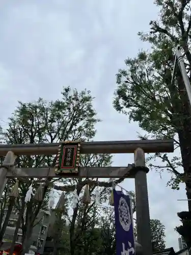 蛇窪神社(東京都)