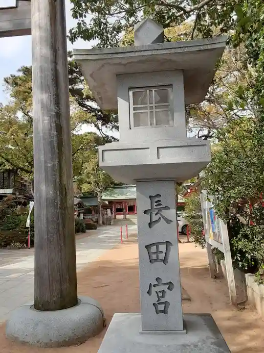 長田神社のその他建物
