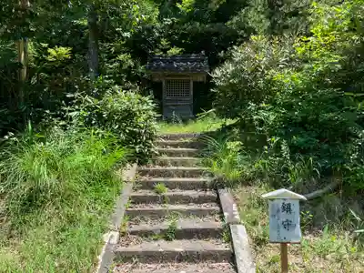縁城寺(京都府)