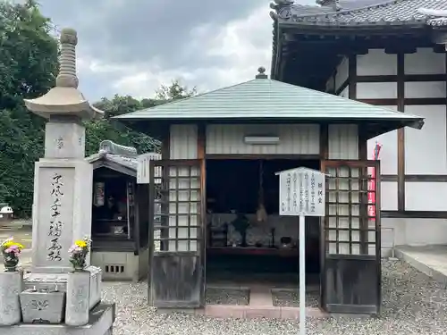 広済寺(愛知県)